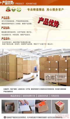 洛陽天寧現(xiàn)代簡約時尚木制紋理擺臺相框 創(chuàng)意經(jīng)典百搭設計解析