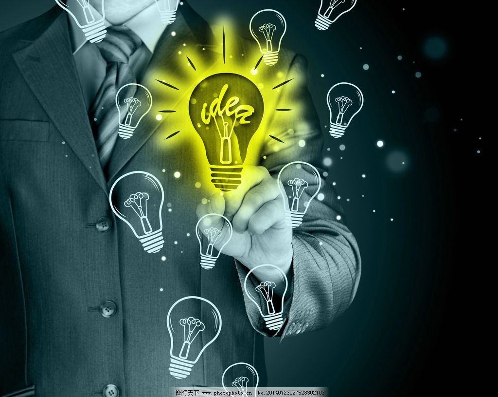 視覺(jué)革命 互聯(lián)網(wǎng)創(chuàng)新圖片設(shè)計(jì)的藝術(shù)與技術(shù)融合