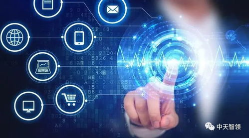 淺析應(yīng)急指揮中心信息安全建設(shè)與網(wǎng)絡(luò)及信息安全軟件開(kāi)發(fā)